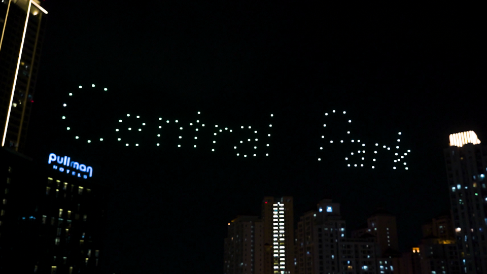 A Celestial Celebration: Lunar New Year Drone Show at Tribeca Park